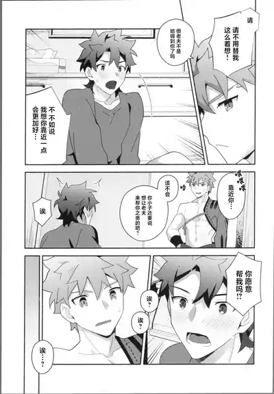 第18頁圖