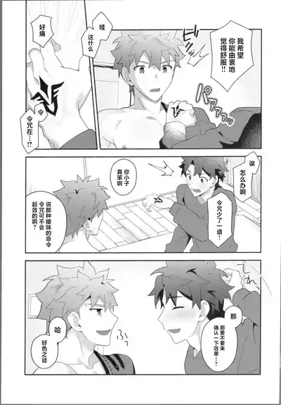 第26頁圖