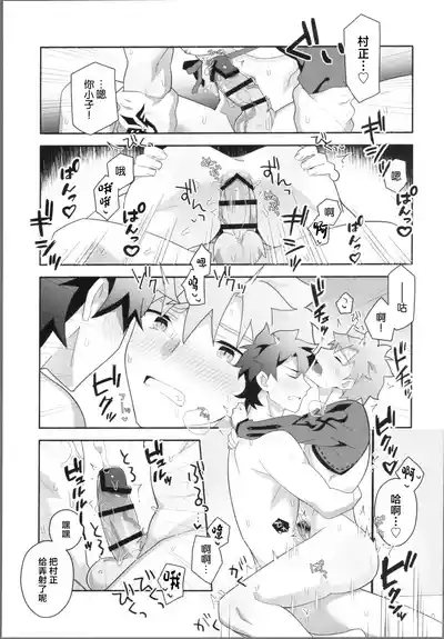 第38頁圖