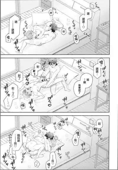 第42頁圖