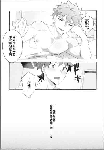 第46頁圖