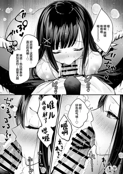第30頁圖