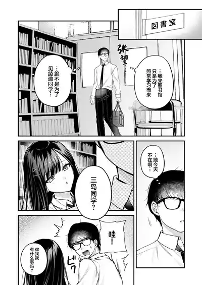 第38頁圖