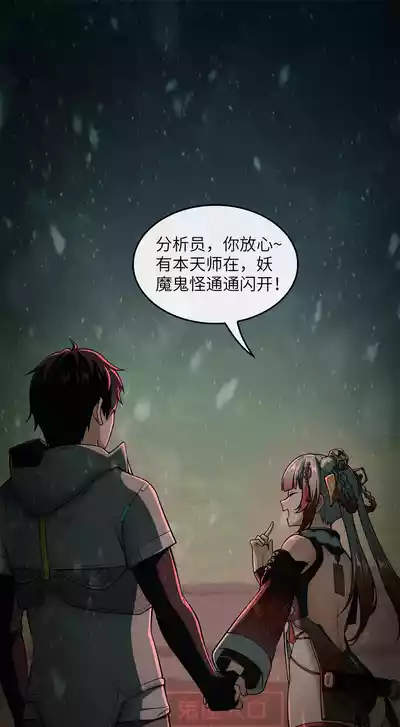 第2页图