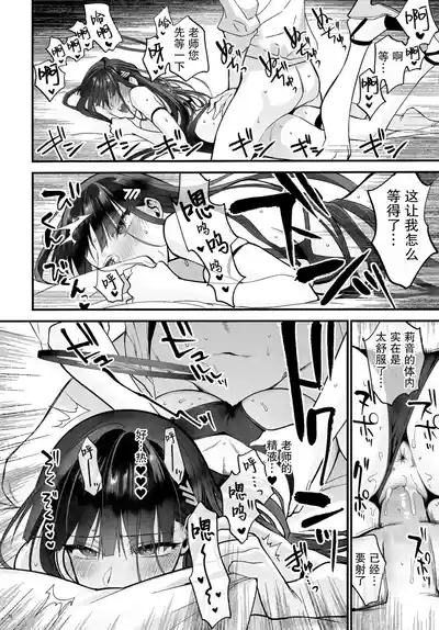 第18頁圖