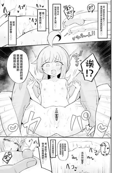第22頁圖