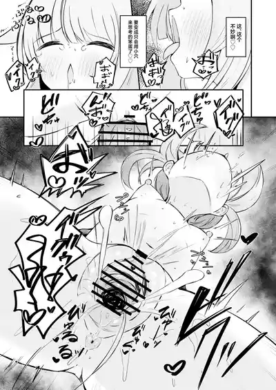 第30頁圖