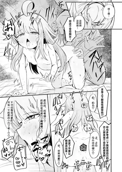 第34頁圖