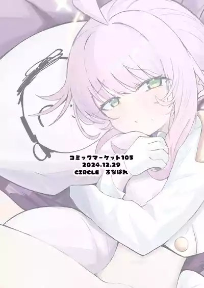 第38頁圖