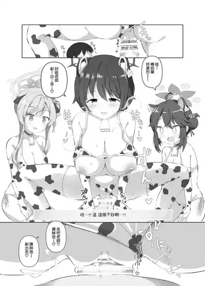 第14页图