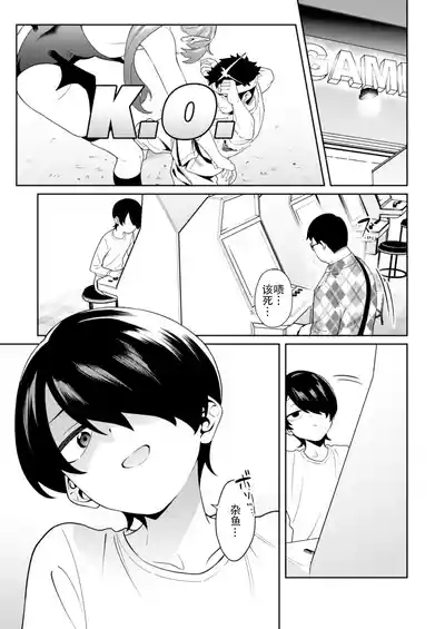 第2頁圖