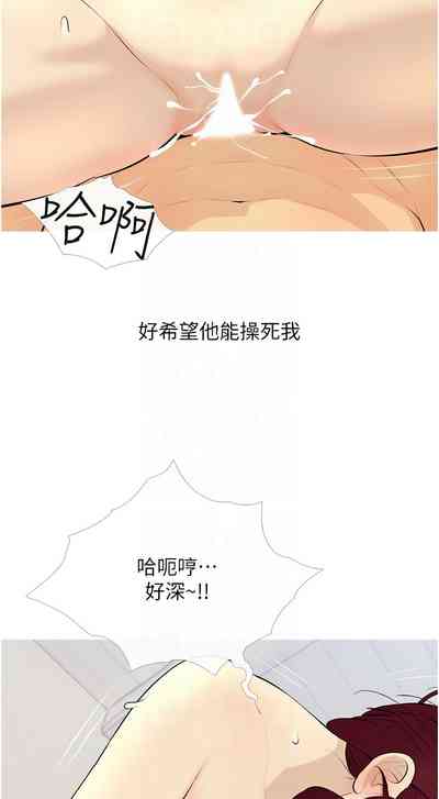 第114頁圖