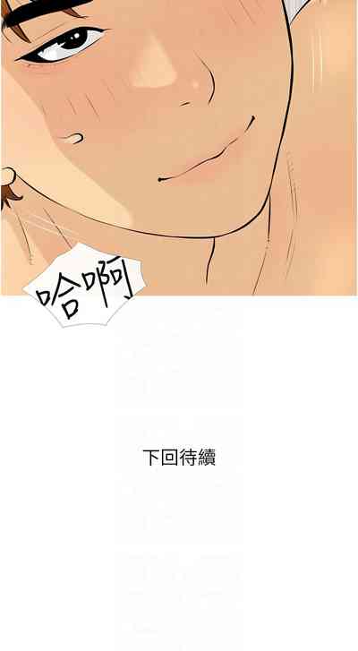第118頁圖