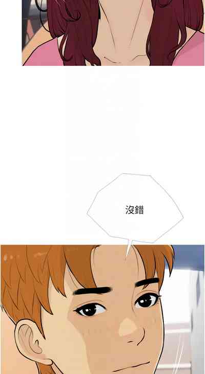 第158頁圖