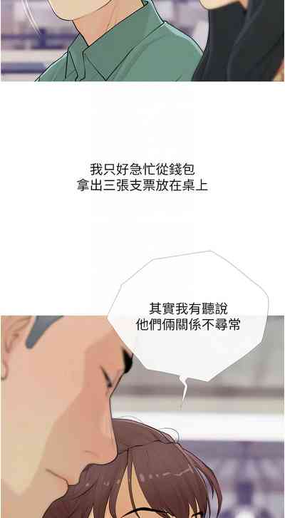 第174頁圖