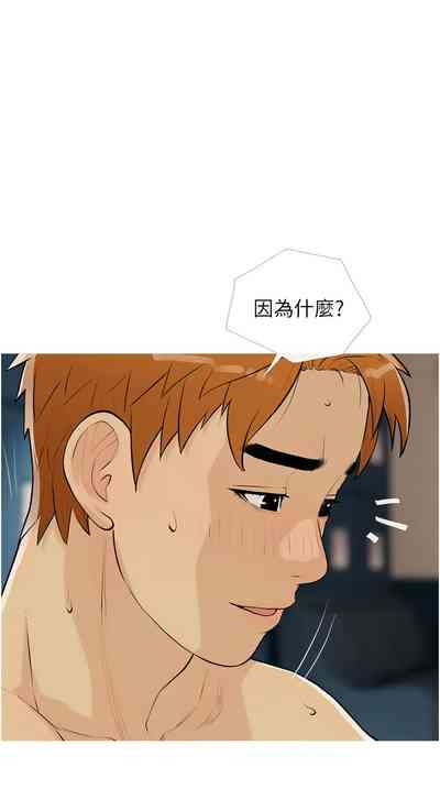 第186頁圖