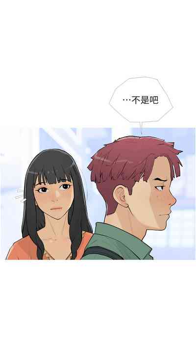 第194頁圖