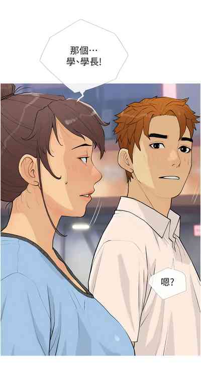 第222頁圖