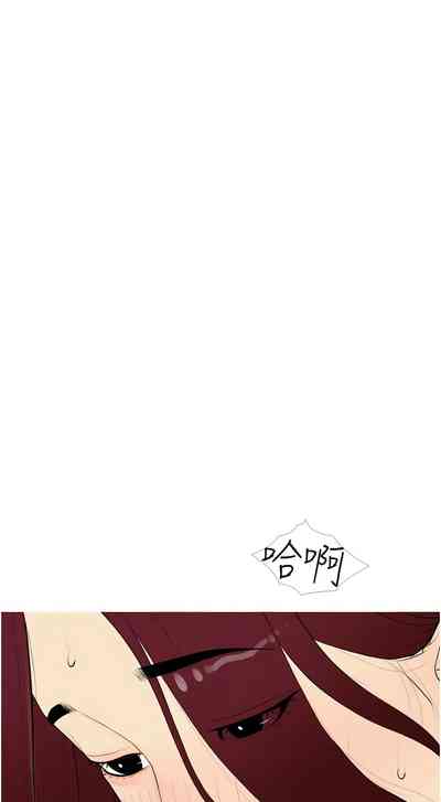 第234頁圖