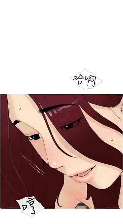 第238頁圖