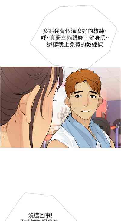 第254頁圖