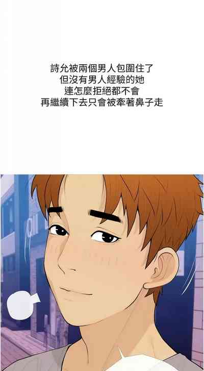 第262頁圖