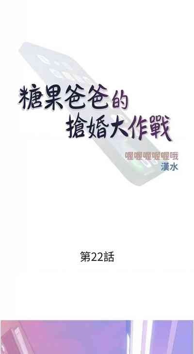 第266頁圖