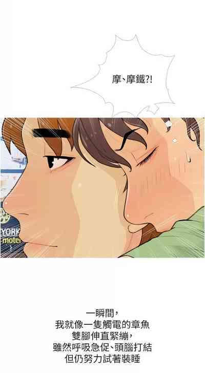 第270頁圖