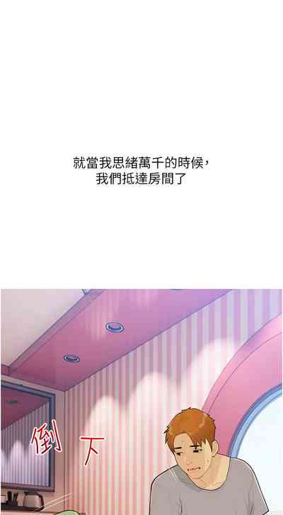 第274頁圖
