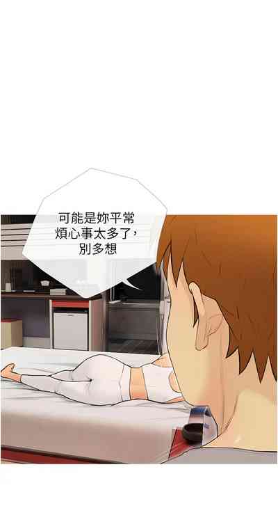 第278頁圖