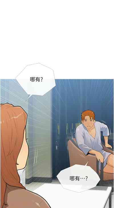第318頁圖