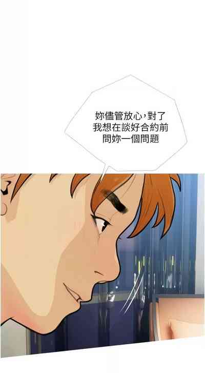 第326頁圖