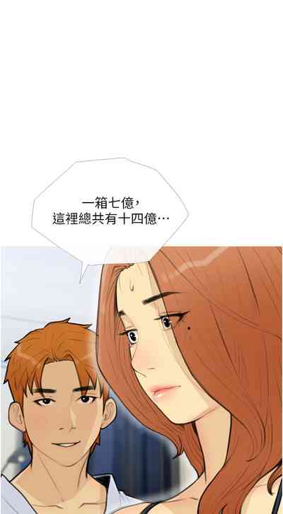 第334頁圖