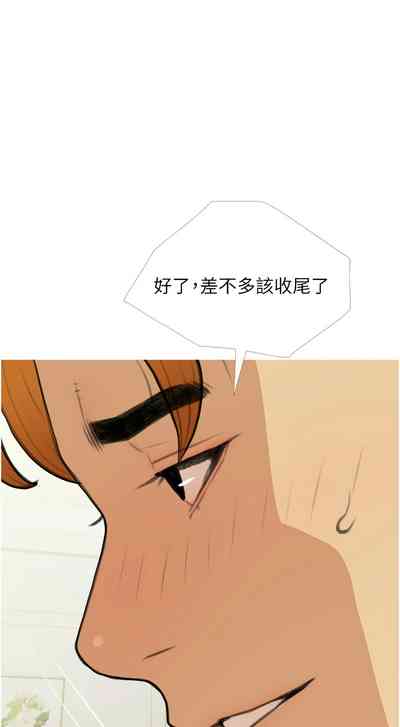 第358頁圖