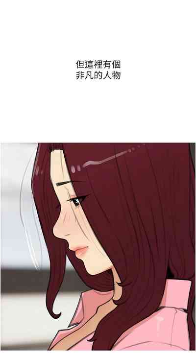 第362頁圖