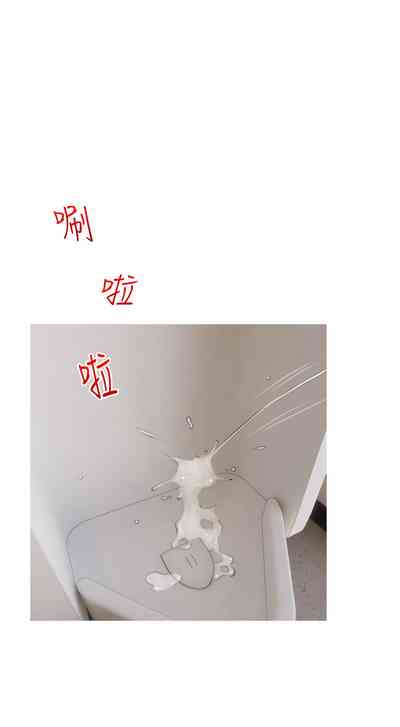 第370頁圖