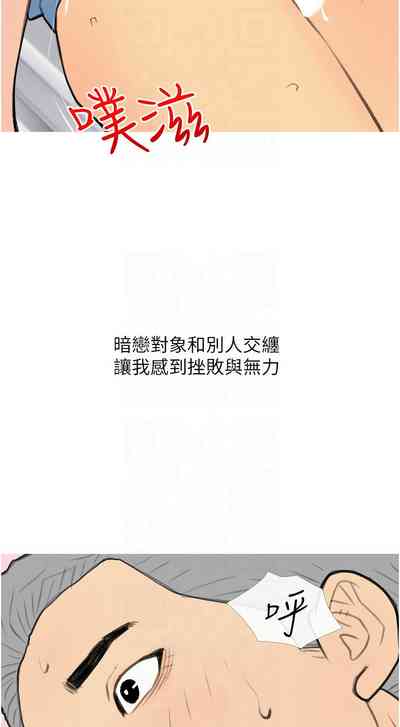 第382頁圖