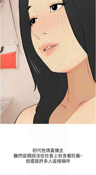 第390頁圖
