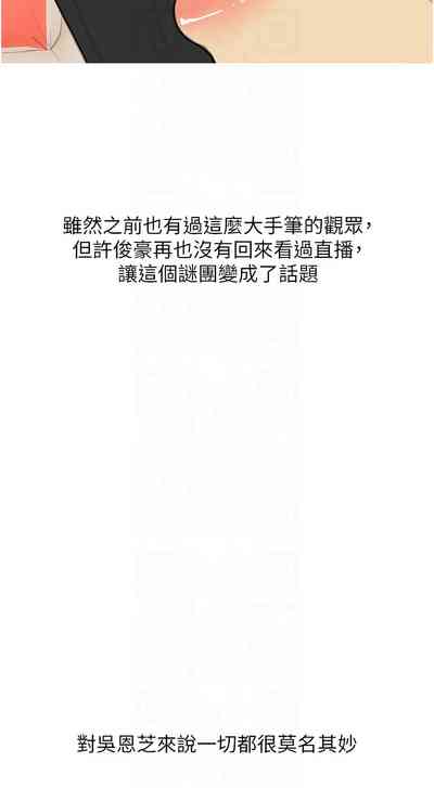 第394頁圖