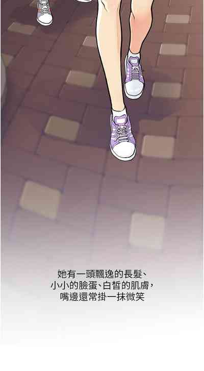 第6頁圖