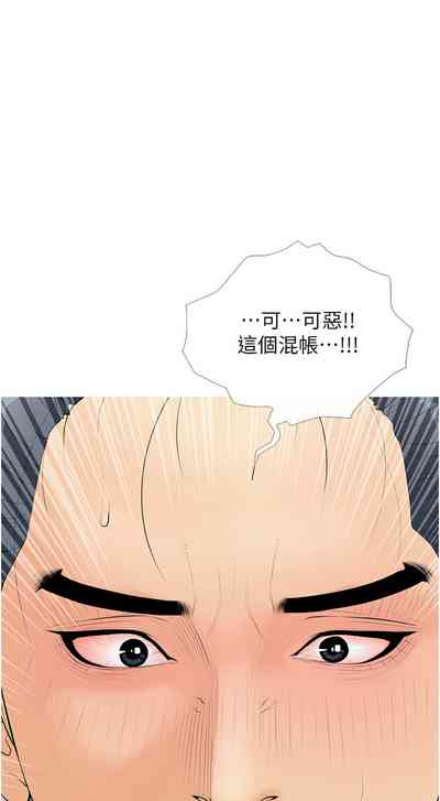 第94頁圖
