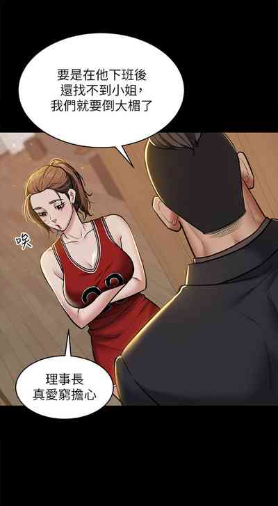 第118頁圖