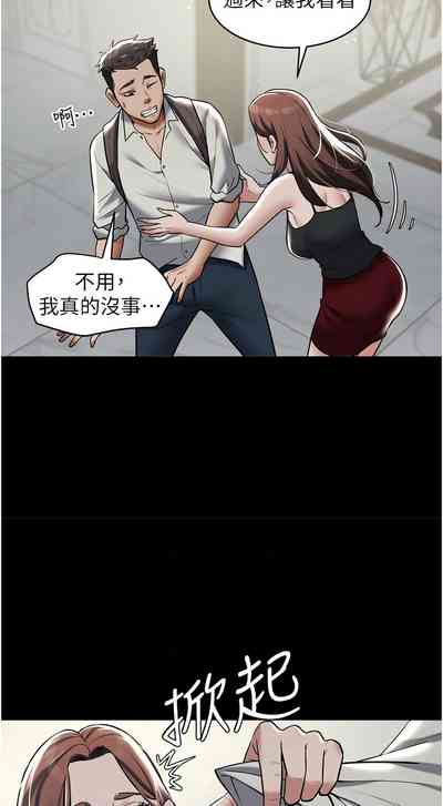 第154頁圖