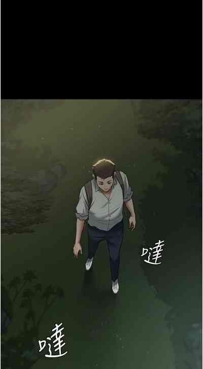 第218頁圖