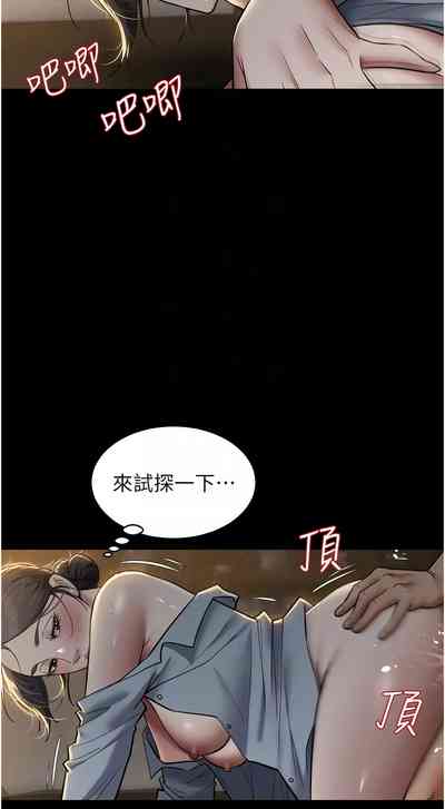 第226頁圖