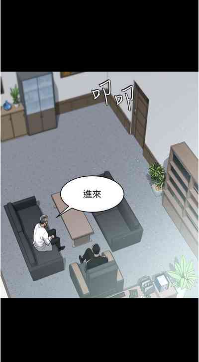 第246頁圖