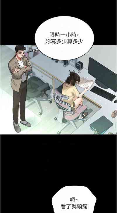 第258頁圖