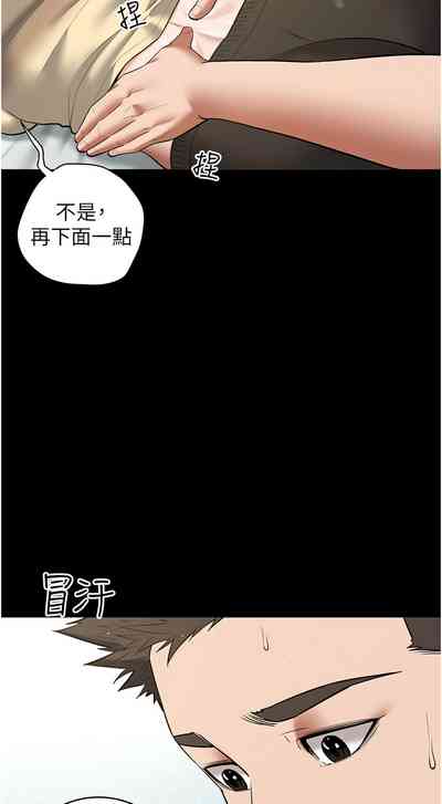 第262頁圖
