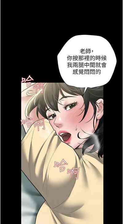第270頁圖