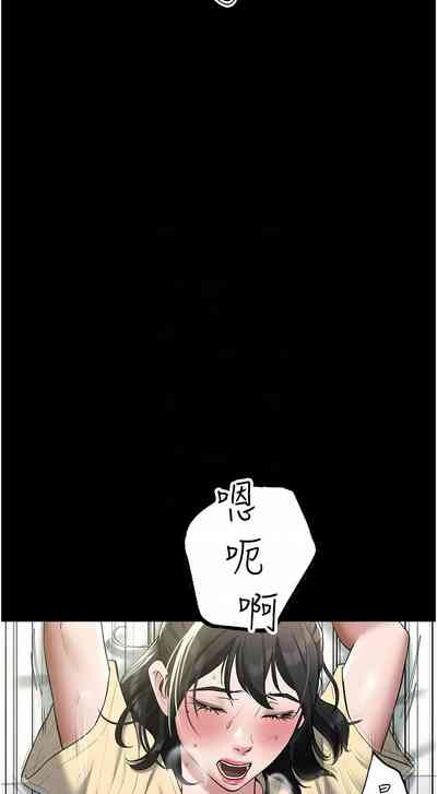 第282頁圖